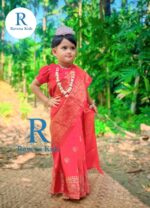 JS 01 Red জাপানি সিল্করেডি শাড়ি - Image 2