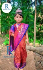 k 03 কাঞ্চি বরণ রেডি শাড়ি