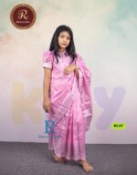 কাঞ্চি বরণ রেডি শাড়ি - Image 4