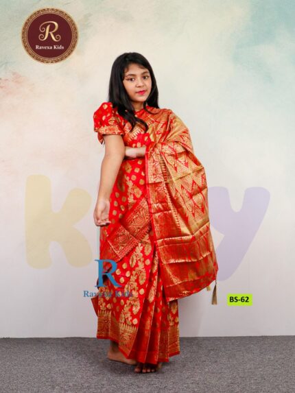 BS 62 বেবি রেডি Red Lota Katan শাড়ি