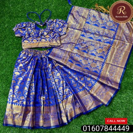 baby rady Katan Saree nil