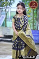 baby rady Katan Saree balek