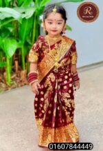 লতা কাতান রেডি শাড়ী - Image 3