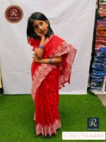 sp 27 স্কিন প্রিন্ট রেডি শাড়ী red