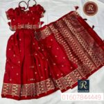 Cod s11 Maroon জাপানি সিল্করেডি শাড়ি