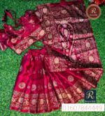 JS 02 merun জাপানি সিল্করেডি শাড়ি