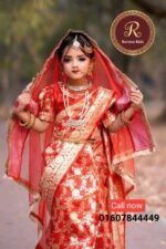 BS 11 দোপাট্টা সহ বেনারসি কাতান শাড়ি