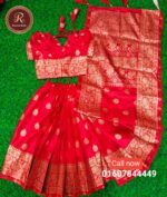 JS 01 Red জাপানি সিল্করেডি শাড়ি