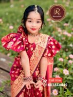 বেবি জামদানী শাড়ি