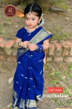 Bs12 সুতির বেবি রেডিশাড়ি - Image 2