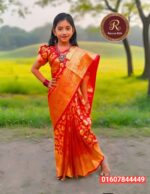 BS-13 বেবি রেডি Jori Katan শাড়ি