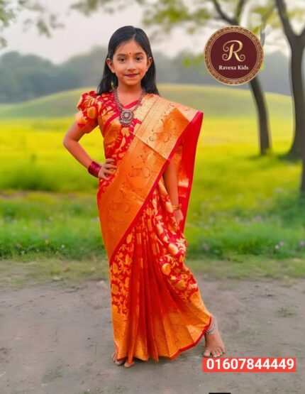 BS-13 বেবি রেডি Jori Katan শাড়ি