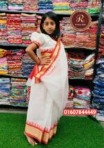 সুতির বেবি রেডিশাড়ি - Image 2