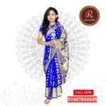 লতা কাতান বেবি রেডি শাড়ি