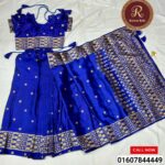 S999 Blue  জাপানি সিল্করেডি শাড়ি