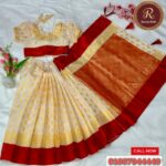 বেবি জামদানী শাড়ি