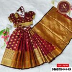 K11 বেবি ড়েডি কাতান শাড়ি