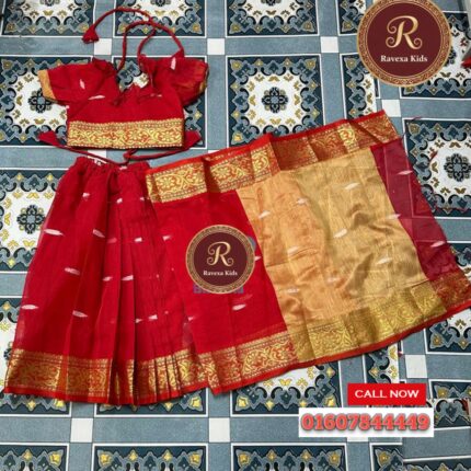 Bs13 সুতির বেবি রেডিশাড়ি Red