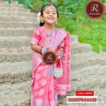 cod 100 পিঙ্ক সফট কাতান রেডি শাড়ি