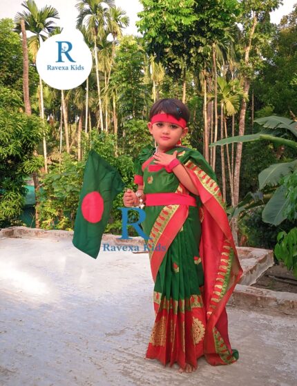 21শে ফেব্রুয়ারি রেডি শাড়ি cod 22