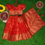 Cod s1111 red জাপানি সিল্ক রেডি শাড়ি