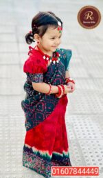 baby redi  সুতি প্রিমিয়াম বাটিক code 901 - Image 2