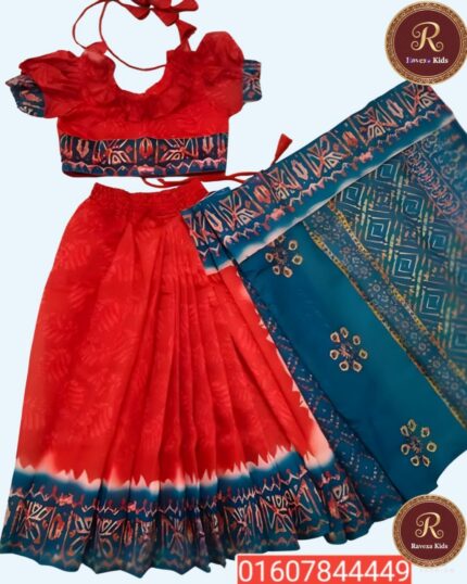 baby redi  সুতি প্রিমিয়াম বাটিক code 901