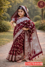 baby rady Katan Saree meron cod 1011