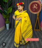 প্রিমিয়াম সত্যি টিস্যু কাপড়ের স্কিন প্রিন্ট শাড়ি এখনই ডিসকাউন্টে অর্ডার করুন 420